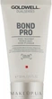 Зміцнювальна маска для тонкого та ламкого волосся - Goldwell DualSenses Bond Pro 60SEC Treatment (міні) 50ml (987087-66154) - зображення 1