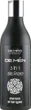 Шампунь 3 в 1 для чоловіків - DeMira Professional DeMen 3-in-1 Shampoo 300ml (583055-70863) - зображення 1