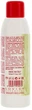 Кондиціонер з екстрактом бамбука - Lovien Essential Bamboo Hair Treatment 150ml (129781-73463) - изображение 3