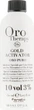Окислювач з мікрочастинками золота 3% - Fanola Oro Gold 150ml (434613-133505) - изображение 1