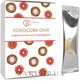 Кокосова олія "Грейпфрут" - Freya cosmetics 10x15ml (851993-78430) - зображення 1