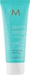 Крем для оформлення локонів - Moroccanoil Curl Defining Cream 75ml (95471-29582) - зображення 1