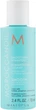Розгладжувальний шампунь, міні - Moroccanoil Smoothing Shampoo 70ml (405919-70054) - изображение 1