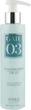 Крем для вирівнювання - Emmebi Italia Gate Ocean O3 Smoothing Cream 200ml (909365-76018) - изображение 1