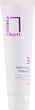Крем для щоденного догляду за волоссям - PL Cosmetic Avenue Chiett Days Curl Essence 150ml (1305946-196514) - изображение 2