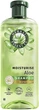 Шампунь для волосся "Алое" - Herbal Essences Moisturise Aloe Shampoo 350ml (1312388-3975453) - изображение 2