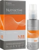 Інтенсивний живильний крем-гель з гіалуроновою кислотою - Erayba Nutriactive Advanced Nourishing Hyaluronic Velvet N11 100ml (183587-120219) - изображение 1
