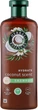 Шампунь для волосся "Кокос" - Herbal Essences Hydrate Coconut Scent Shampoo 350ml (1312390-3975455) - изображение 1