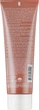 Зволожувальний крем для волосся - L'anza Curls Curl Whirl Defining Cream 125ml (1134595-166567) - изображение 3