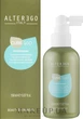 Рідкий кондиціонер для волосся - Alter Ego Italy CureEgo Hydraday Liquid Conditioner 150ml (1214222-189532) - изображение 1