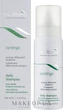 Шампунь для волосся - Nubea Synergo Daily Shampoo 200ml (1285134-194603) - изображение 1