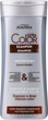 Шампунь для каштанового і коричневого волосся - Joanna Ultra Color System Shampoo 200ml (423281-81404) - изображение 1