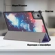Чохол Slimline Print Lenovo Tab K11 Plus 11.45" TB352FU, TB352XU Galaxy - зображення 4