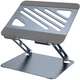 Подставка для ноутбука BOROFONE BH115 Plus Vito metal notebook stand серая - изображение 1