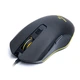 Мышь REAL-EL RM-550 Black (EL123200027) - изображение 7
