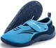 Аквашузы Aqua Speed AQUA SHOE 27E 62147 синий 24 642-27E 24 - изображение 2