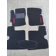 Текстильные коврики в салон CIAK для Mazda 3 2003-2008, комплект 5 шт. Черный - изображение 1