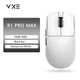 Бездротова миша VGN VXE dragonfly R1 Pro Max - изображение 1