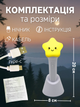 Ночник силиконовый мягкий детский настольный игрушка светильник фонарик аккумуляторный портативный разноцветный мягкий беспроводной лампа для детей девочки с сенсорным управлением и встроенным аккумулятором подстветкой в форме звезды usb Hechpro АН6302 - изображение 2