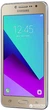 Мобільний телефон Samsung Galaxy J2 Prime VE G532F/DS Metalic Gold (SM-G532FMDDSEK) + карта пам'яті Samsung 32GB у подарунок! - зображення 3