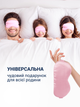 Маска для сну повязка на очі шовкова накладка окуляри пов'язка для спання нічна чоловіча з чохлом на ніч на обличчя м'яка з шовку для чоловіків жінок в літаку з бавовни Hechpro рожева ТБsilk1 - зображення 3