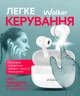 Навушники блютуз бездротові tws навушники для телефону айфона вакуумні з мікрофоном WALKER WTS-39 ENC black - зображення 3