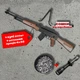 Пневматична гвинтівка Ekol AK Black-Brown із сошками, маслом та мішенями + кулі 200шт + оптичний приціл 4х32 - изображение 1