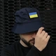 Панама Intruder Freedom Dark Blue One Size + Подарунок Шеврон прапор України - зображення 2
