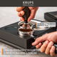 Кофеварка рожковая Krups Precision+ XP804T10 - изображение 7