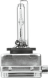 Żarówka samochodowa Neolux Xenon Standard NX1S D1S 85V 35W 4250K (4052899215955) - obraz 2