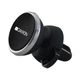 Универсальный автодержатель Canyon Car air vent magnetic phone holder with button (CNE-CCHM4) - изображение 1