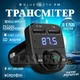 Автомобільний FM-трансмітер (модулятор) з Bluetooth, адаптер в машину, чорний - зображення 1