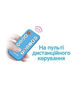 Музыкальная карусель-мобиль TK Group 73814 с проектором и пультом управления: колыбельные, звуки природы, вращение и 4 подвески для детской кроватки - изображение 2