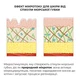 Набір для оновлення та заспокоєння шкіри: Пінка, Сироватка Hillary Skin Renewal & Calming Kit K-11-920 - зображення 6