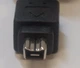 Кабель відео-сигнальний FireWire ieee 1394 4-6p M/M (766525790) Чорний - зображення 4