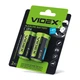 Батарейка Videx LR14 2BL - изображение 3