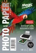 Фотопапір Magic 10*15CM Преміум Сатін 260g (100 аркушів) - изображение 2