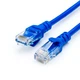 Патч-корд ATCOM RJ45 - RJ45 UTP Cat.5e 25m blue 9172 - зображення 2