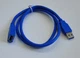 Кабель подовжувач ATCOM USB AM - USB AF 3.0 0.8m 11202 - зображення 1