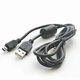 Кабель ATCOM USB - Mini ferit 1.8m 3794 - изображение 1