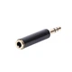 Перехідник ATCOM 4pin Jack M - Jack F чорний 17577 - изображение 1