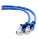 Патч-корд ATCOM UTP RJ45 20m blue 9170 - зображення 3