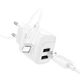 Мережевий зарядний пристрій з кабелем HOCO C141A Smart dual-port charger set(iP) White (6942007627870) - изображение 3