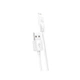 Кабель HOCO X1 USB to iP 2.4A, 1m, PVC, PVC connectors, White (6957531032007) - изображение 1