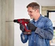Перфоратор акумуляторний Einhell X-Change TE-HD 18/12 Li - Solo (4513970) - изображение 7