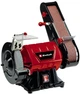 Точило дисково-стрічкове Einhell TС-US 350 (4466154) - зображення 1
