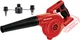 Повітродув акумуляторний Einhell X-Change TE-CB 18/180 Li - Solo (3408001) - изображение 1