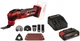 Реноватор багатофункціональний акумуляторний Einhell X-Change VARRITO Kit 2.5 Ah (4465160K) - изображение 8