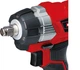 Акумуляторний ударний гайкокрут Einhell X-Change TP-CW 18 Li BL Kit 2.5 Ah (4510040K) - изображение 3