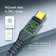 Адаптер ColorWay USB Type-C - 3.5 мм (M/M), 1.2 м, Gray (CW-CBPDJ071-G) - изображение 7